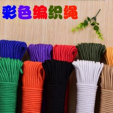 7dfa34c5e5acc60bca6670ee5584e337022308e77d6b6036885816beb1e9.jpg