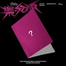 [특전 포스터+포토카드세트] [LIMITED STAR VER.] 스트레이 키즈 한정반 [락스타] Stray Kids / 포토북+포토카드+미니포스터2+유닛포토카드+스티커+네컷포토