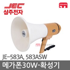 je-583a