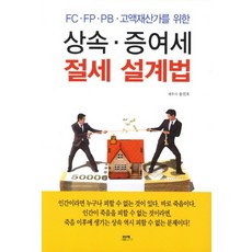 6bb3c3fb2deeac240b266c237cbd8a9c7813e8afc4aefb52690fd0f3f678.jpg