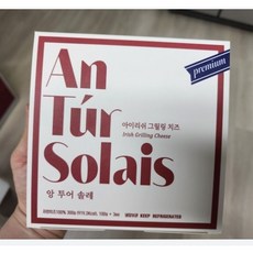 기프티앙