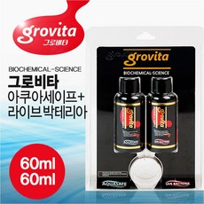 아쿠아리안타로