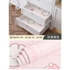 액정mp3방수