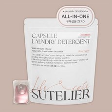 수뜰리에 고농축 올인원 4in1 캡슐세제 40개입 로즈애플향, 수뜰리에 고농축 올인원 4in1 캡슐세제 40개입 로즈, 1개
