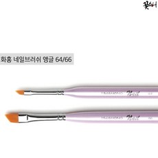 900d340ef50b52e02f2be39d843a03f51bf36af22a554673167a9d0cb7b4.jpg