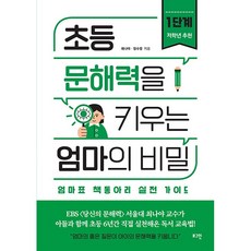 9c2b22b835f6140051908fe8a5e6aa9dd2b818f3307b38657a7cec314ff6.jpg