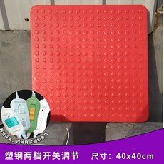 애견온열매트 애완견전기매트 고양이바닥매트 강아지전기장판 반려묘온열매트 반려견매트 방수, 1개, 레드 40x40cm 전원 스위치