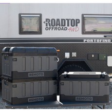 레모토 차량용 트렁크 정리함 캠핑 폴딩박스 테이블 접이식 의자 수납 낚시 65L 70L, 기본형(65L)