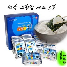 eb1990d0988fe41e4f17c0f3e1fab2bbcf5333eeac4a3d8e31efbe789a92.jpg