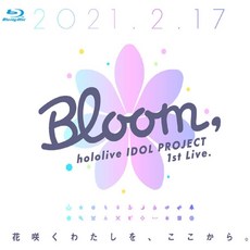 hololive블루레이