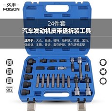 c4c791dc7024d9cd9b8903dec243f2518c6de0552bba01eaa03799c02980.jpg