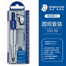컴퍼스55060