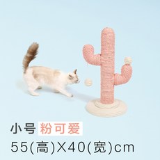 400d6b78bb00619c191a046bd168bdab2dfb079254f7250bc0347fc97bfc.jpg