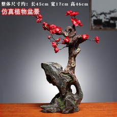 cd2883ac3f94012ff35f8ee929779ae500db51c39427e9c0a0fcfd9b2259.jpg