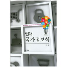 추천7대학교재학증명서발급