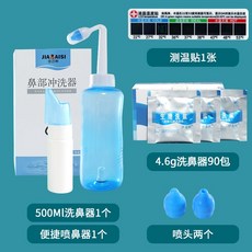 ddef1caa32fc2d4f8772ed7c8c690506c485b69f0e228c5b24f2ee3a643e.jpg