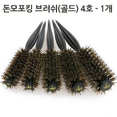 9686aaac4d76a609678c09d82df94a6cbacb95165cf603abda1411ea8612.jpg