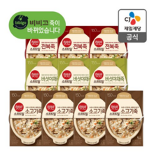 bibigo 비비고 죽 280g X 10팩 (소고기4+버섯야채3+전복3), 1세트