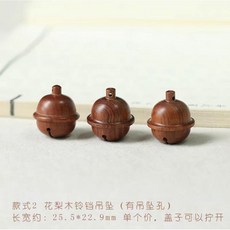 고양이수염보관함 목걸이 장례 수염통 반려묘 기억할게 털뭉치, 싱글 플라워 배 방울 (줄 없음), 1개