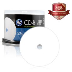 HP CD-R 700MB Printable 52배속 50p cake, 700MB Printable 50p cake, 1개
