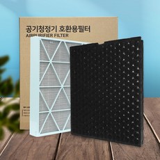 삼성큐브공기청정기