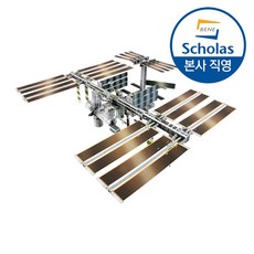 우주입체만들기