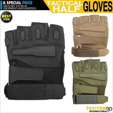 전술장갑 반장갑 하프장갑 서바이벌용품 서바이벌군장 서바이벌장갑 자전거장갑 손가락장갑 낚시장갑 산악용 서바이벌 밀리터리 군장 빠른배송 당, 검정XL, 1개