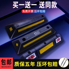 파킹짱