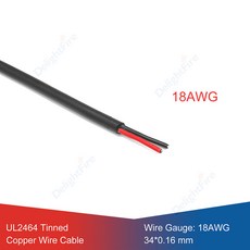 2pin 스피커 와이어 22AWG 20AWG 18AWG PVC 자 켓 전기 12V 2 지휘자 전선 정원 LED 조명 자동차 오디오 프로젝트, 18AWG black, 20m