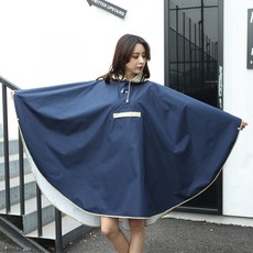경수진우비