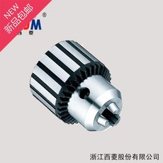 c9f3bc287c3a4fb57f750fa59d67474ddda77e11843816c837a3bbb7628c.jpg