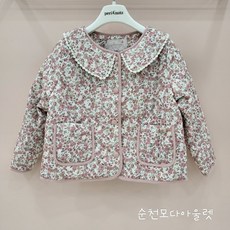 페리미츠여아로맨틱케이프