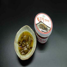 ee5d840a8d83e33773a53beb272b15afded3359feba84da0022abaa9ef0d.JPG
