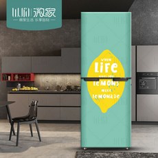 냉장고 리폼 인테리어 시트지 빈티지 레트로 스타일 빈티지, 옵션참고개, L + S