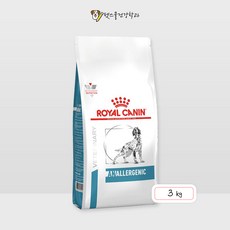  [병원처방식]강아지 로얄캐닌 아날러제닉3kg (유통기한보장)(최우선배송)/알러지 피부사료, 1개, 3kg 