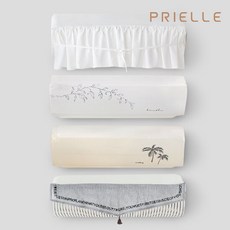 쁘리엘르에어컨커버