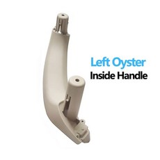 bmwx4도어스텝커버부품