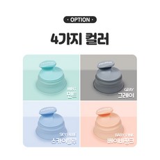펫플러스 강아지 고양이 실리콘 분리 마사지 죽은털제거 브러쉬 4칼라, 그레이, 1개