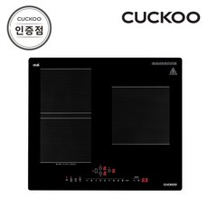 쿠쿠 CIR-C301FB 초고온 3구 인덕션 레인지 공식판매점 SJ