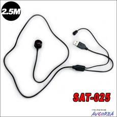 차고리모컨수신거리연장