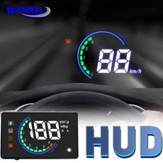 자동차hudusb