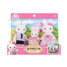 원앤원 콩지래빗 가족 토끼인형 (아이장난감/유아장난감/아기장난감/인형놀이/역할놀이/소꿉놀이/매트/완구/육아/출산 추천)
