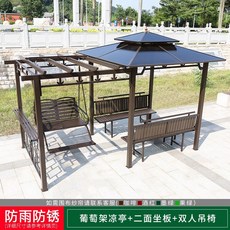 옥상조립식정자