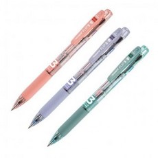 라미각인볼펜만년필세트