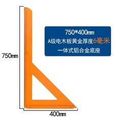 abb400868fc4baf23fa2e4ecbdddf28267b7f1d6a71bdf83aaacc5b81572.jpg