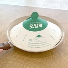 후라이펜덥개