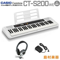 casio키보드해드폰