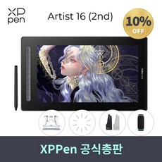 XPPen엑스피펜 Artist 16 2세대 액정타블렛 약 15.4인치, 그린