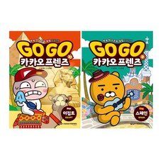 카카오톡테마 TOP01