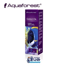 아쿠아포레스트 갈릭 오일 (Aquaforest Garlic Oil) 10ml, 1개
